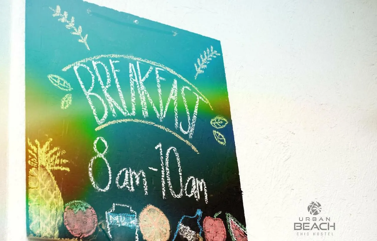 Urban Beach Chic Hostel Playa del Carmen Mexique